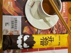 -木屋烧烤(白石洲店)