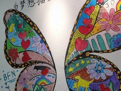 -缤纷鸟美术书法(建大校区)