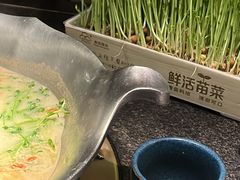 -湊湊火锅·茶憩(打浦桥日月光店)