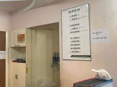 -上海戴尔笔记本电脑维修售后中心(中山北路店)