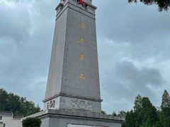 -金寨县革命博物馆