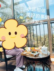 -尚圣月子会所·庄园式月子中心(萧山湘湖店)