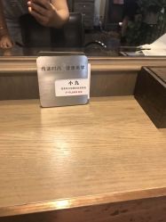 -苑苑发型设计