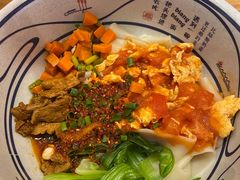 -陇上秦轩西安biangbiang面(EFC欧美金融商业城店)