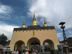 -天龙八部武侠城