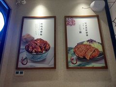 -吾悦广场(南京鼓楼店)