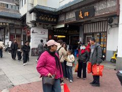 -同利肉燕老铺(澳门路店)