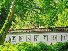 -采石矶景区