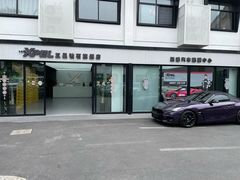 -跃通XPEL超级旗舰店(浦东店)