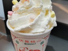 -伏小桃(雁塔MOMOPARK店)