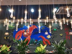 -指爱龙虾(金杨路总店)