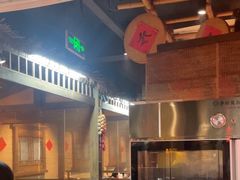-乡里八闽·福州乡土菜(西园店)
