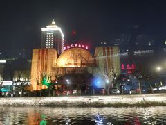 -南通濠河风景名胜区