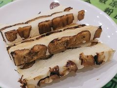 -令氏家外家周秦食府(高新店)