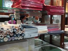 -戴月轩(琉璃厂东街店)