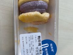 -鲍师傅糕点(江苏路店)
