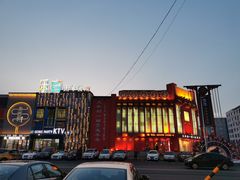 -清花阁乌拉满族火锅(厦门街店)