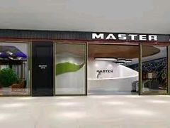 -义乌之心城市生活广场(新马路店)