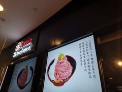 -YAMAKAWA(龙湖胥江天街店)