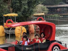 -长鹿旅游休博园