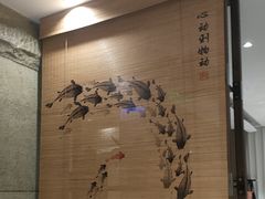 -臻牧壹品雪花牛肉火锅(大兴九臻店)