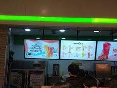 -鲜果时间(南开大悦城店)