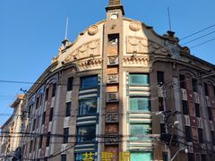 -达美乐比萨(南京西路店)