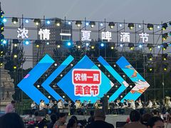 -中国农业博物馆