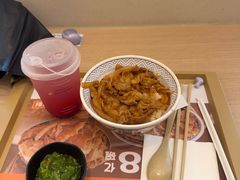 -吉野家(中关村3店)