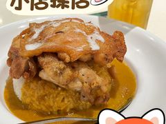 -和平馆·地道港澳茶餐厅(西门口店)