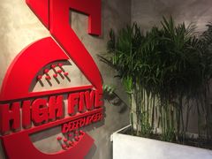 -HIGH FIVE哈福手工汉堡(桂林路店)