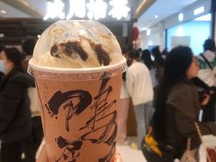 -成川茶店·潮汕工夫浓茶(万象店)