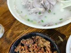 -刘记古镇羊肉汤