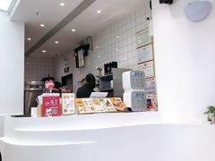 -艾薯夫妇Aysh(福田星河COCOPark店)