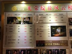 -新悦云SPA足道会所(新体店)