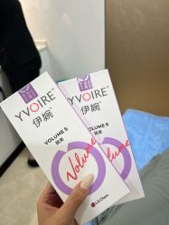 -重庆军美医疗美容医院