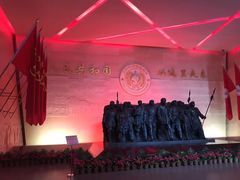 -中央革命根据地历史博物馆