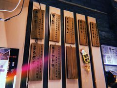 -寿奶茶·鲜奶与茶(合生汇购物中心店)