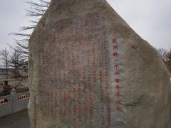 -赵州桥景区