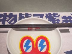 -蛙来哒(万泰新天地店)