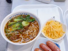 -好一家牛肉粉(山东路家乐福店)