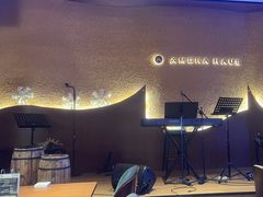 -Ambra Haus琥珀屋精酿餐厅(宝山店)