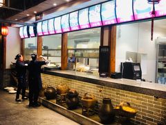 -宽田火锅(几江荣华店)