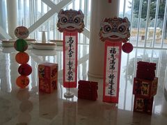 -福州海峡文化艺术中心