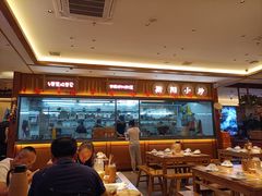 大堂-衡地道·三菜一汤(水岸新城店)