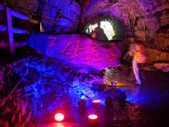 -华蓥山天意谷景区