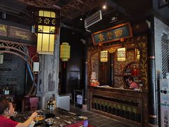 门面-袁老四老火锅(大丰店)