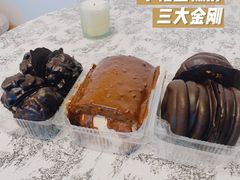 -幸福蛋糕坊(金顶街店)