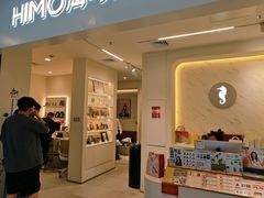 -海马体照相馆(厦门SM城市广场店)