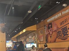 -阿亲家·韩式无限烤肉(春熙路店)